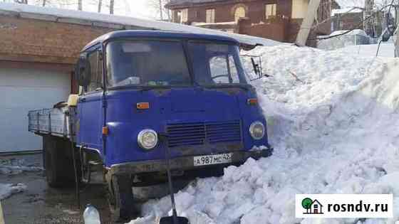 Robur D3000, 1980 Новосибирск