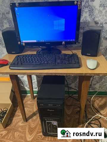 Компьютер Евпатория - изображение 1