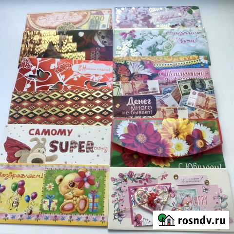 Конверт для денег 12шт Великий Новгород - изображение 1