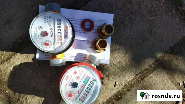 Счетчик воды Биробиджан - изображение 1