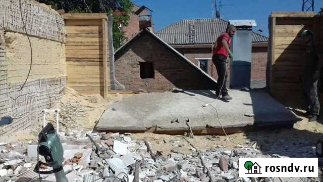 Слом домов, построек Азов - изображение 1