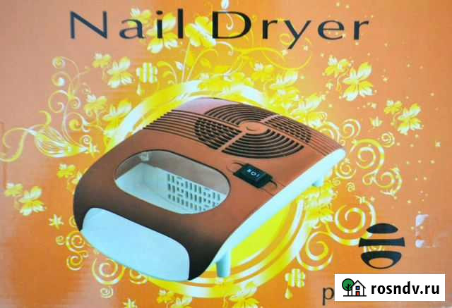 Сушилка для ногтей Самара - изображение 1