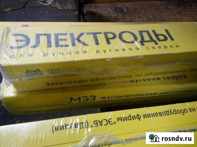 Электроды сварочные Богданович - изображение 1