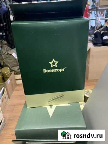 Сух-Паек Нижний Новгород - изображение 1