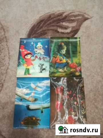 Переливающиеся открытки Красная Гора - изображение 1