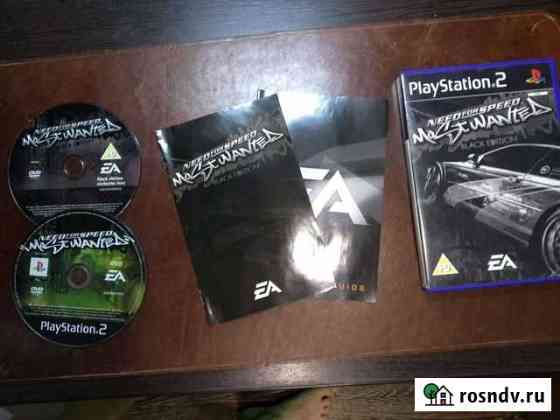 NFS mostwanted (редкая черная версия) PS 2 Ульяновск