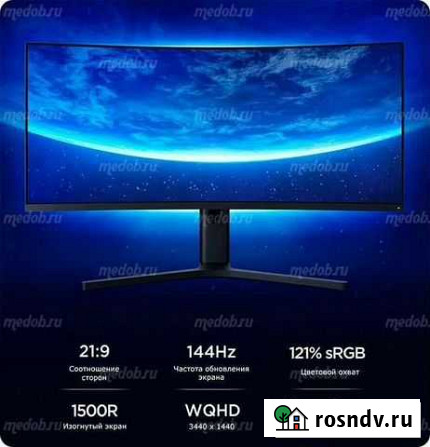 Monitor Xiaomi 34 Рязань - изображение 1