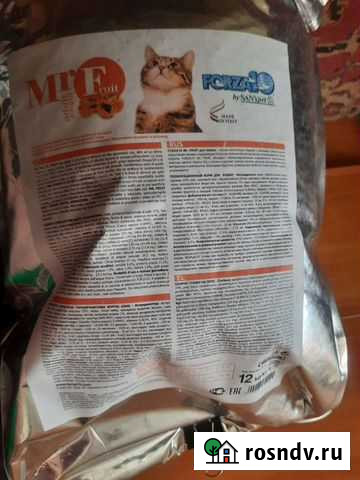Сухой корм для кошек Новокузнецк - изображение 1