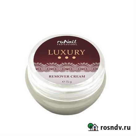 Luxury Lashes / Кремовый ремувер для снятия ресниц Калининград - изображение 1