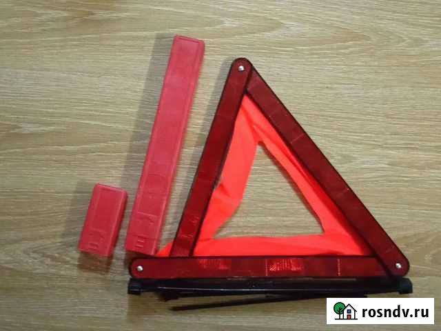 Знак аварийной остановки новый в футляре Владимир - изображение 1