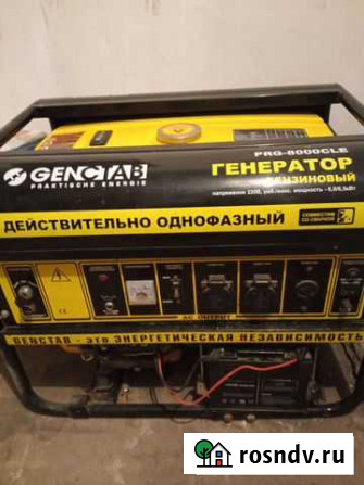 Генератор бензиновый Задонск - изображение 1