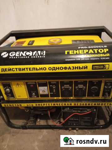 Генератор бензиновый Задонск - изображение 1