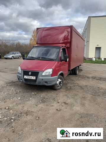 Грузоперевозки газель Кинешма - изображение 1
