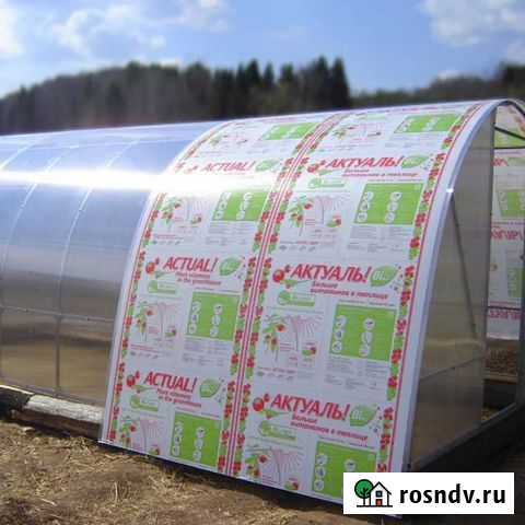 Поликарбонат для теплиц и навесов (оптом) Екатеринбург - изображение 1
