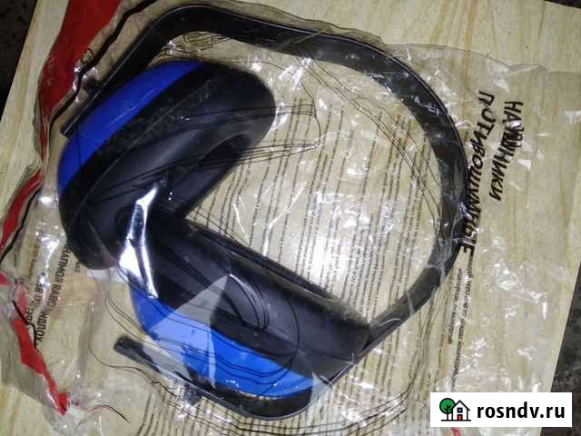 Наушники противошумные Кумертау - изображение 1