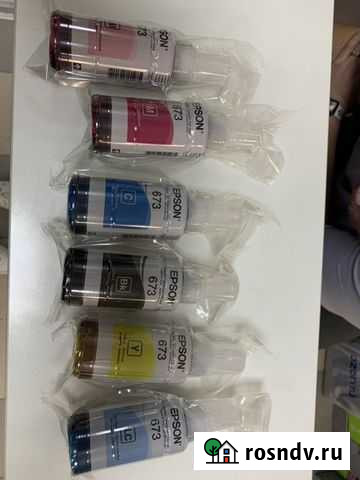 Чернила Epson l 800, l 805, l 1800 Новоуральск - изображение 1