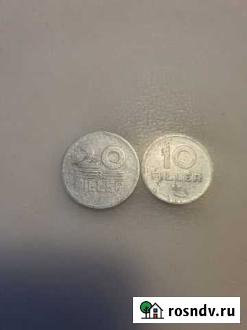 Иностранные монеты Москва - изображение 1