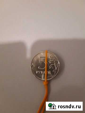 Монета брак 5руб. 2020год Тюмень - изображение 1