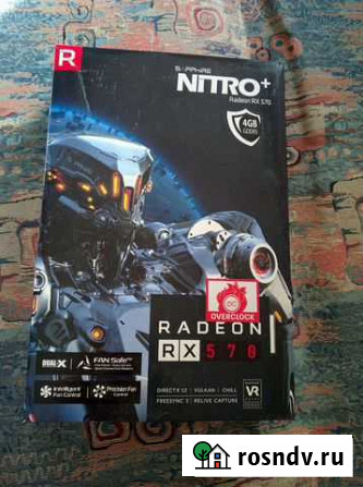 Коробка от видеокарты Rx 570 4gb sapphire Волгоград - изображение 1