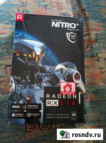 Коробка от видеокарты Rx 570 4gb sapphire Волгоград - изображение 1