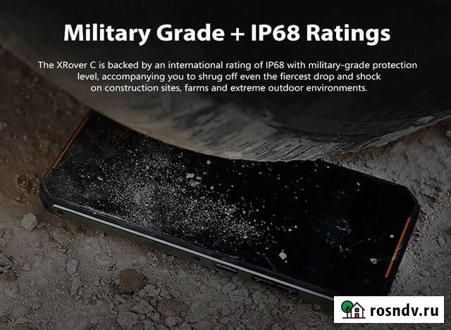 Планшет аа Нижневартовск - изображение 1