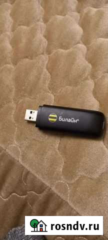 Модем Афипский - изображение 1