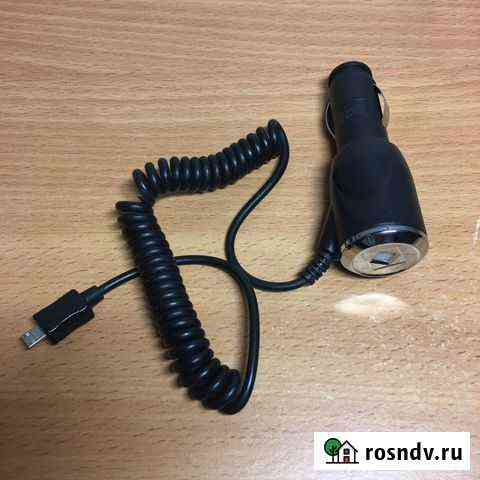 Зарядное устройство новое в прикуриватель Санкт-Петербург