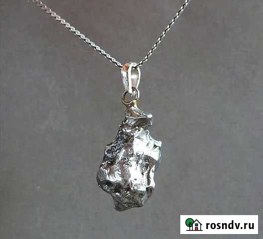 Кулон из метеорита Екатеринбург - изображение 1