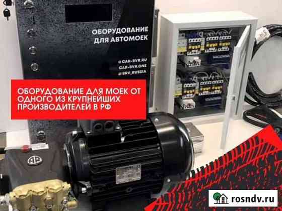 Мойка самообслуживания Пермь