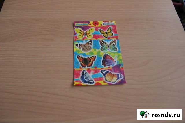 Концелярия Абакан - изображение 1