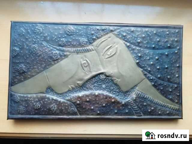 Картина чеканка Симферополь - изображение 1