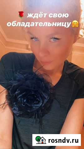 Брошь из цветов Москва - изображение 1