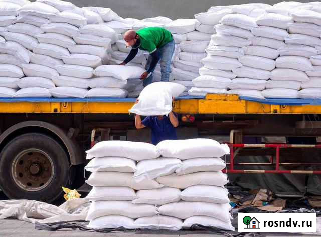 Соль нитритная Армавир - изображение 1