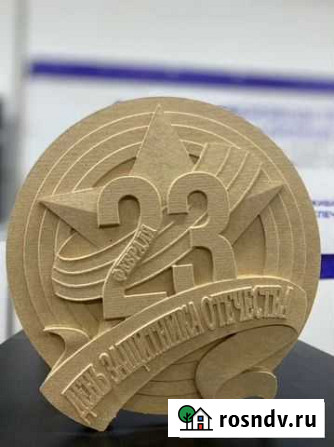 Панно 23 февраля Петрозаводск - изображение 1