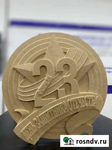 Панно 23 февраля Петрозаводск - изображение 1