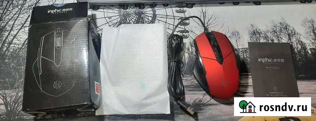 Игровая мышь Димитровград - изображение 1