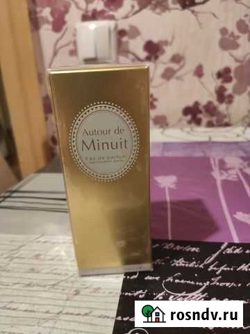 Autour de Minuit парфюмерная вода Ив Роше Воронеж - изображение 1