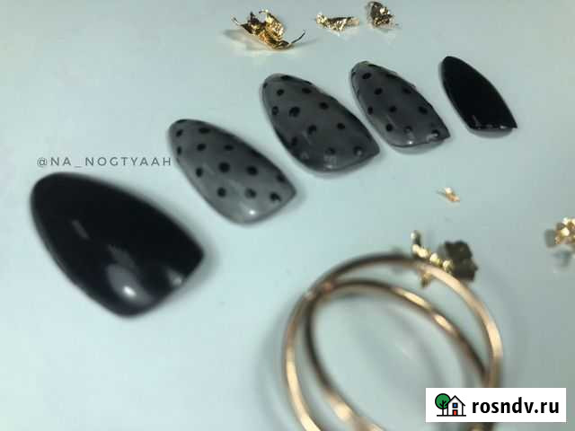 Маникюр Педикюр Центр Бугуруслан - изображение 1