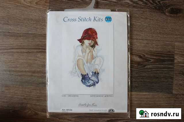 Набор для вышивки рто Мечтающая девочка Братск - изображение 1