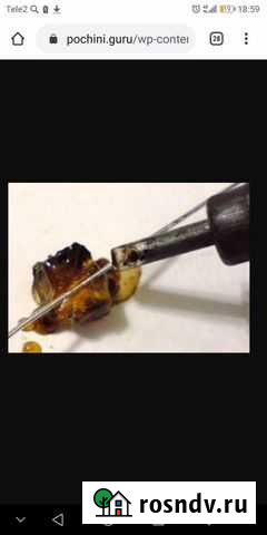 Ремонт мелкой техники, пайка Троицк - изображение 1