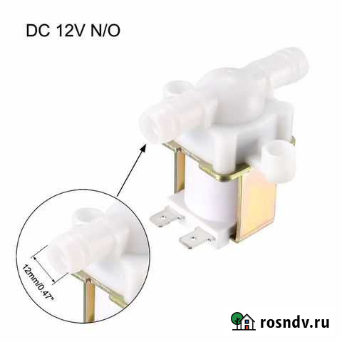 Водяной электромагнитный клапан, автоматика Благовещенск - изображение 1