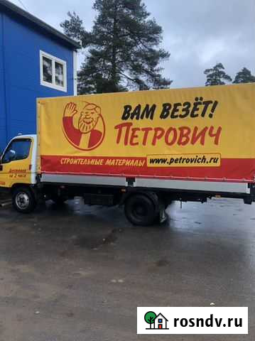 Грузоперевозки 3-5 тонн Кингисепп - изображение 1