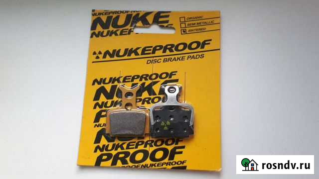 Колодки дисковых тормозов Formula T1-R1 Екатеринбург - изображение 1