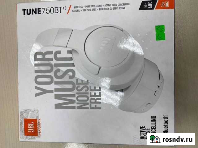 Наушники Комсомольск-на-Амуре - изображение 1