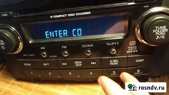 Разблокировка автомагнитол Иркутск - изображение 1