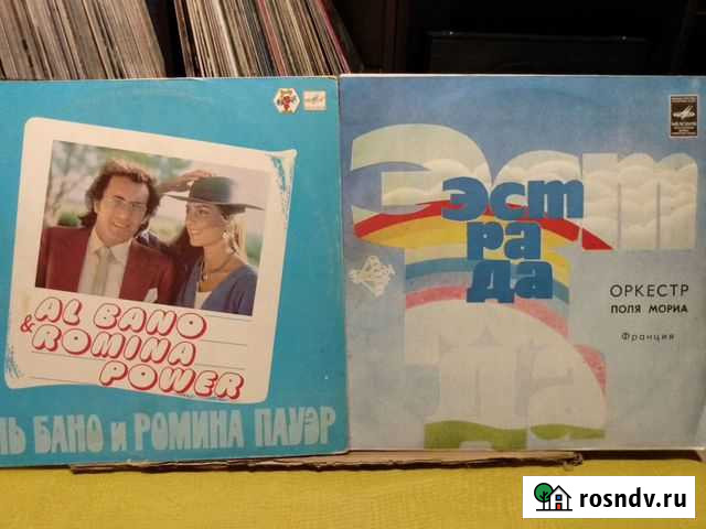 Виниловые пластинки Балахна - изображение 1