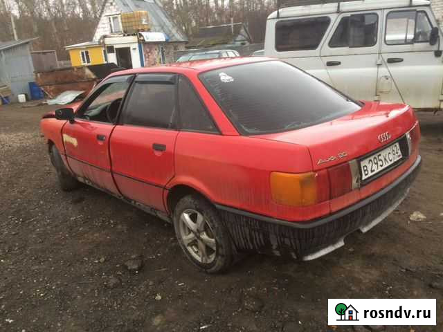 Ауди 80 1.6 МКПП 1990г.в Рязань - изображение 1