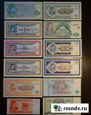 Набор билетов ммм Волжский - изображение 1