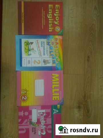 Учебник Саки - изображение 1