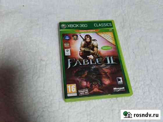 Fable 2 Русская версия xbox Химки